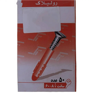 پیچ چوب (پیچِ رولپلاک) سایز 4