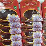 زعفران ممتاز قائنات یک مثقال تمام نگین درجه یک صادراتی رنگ و عطر عالی