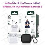 Green Lion Earbuds 3 Bluetooth Handsfree