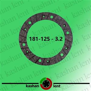 لنت کلاچ پراید طرح والئو خزینه چپ