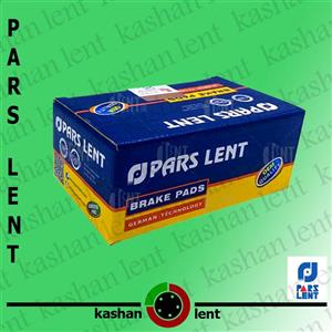 لنت ترمز جلو پارس مدل متالیک مناسب پیکان ، آردی و روآ