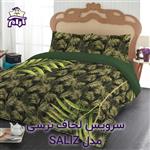 سرویس لحاف لومانا نرسی مدل SALIZ دونفره 6 تکه