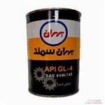 روغن گیربکس واسکازین خودرو بهران سمند 85W-140 GL-4 حجم 1 لیتر