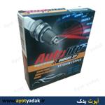 شمع دو پلاتین  ایرودیوم برند  auto lite  در جه یک (بسته 4 عددی)