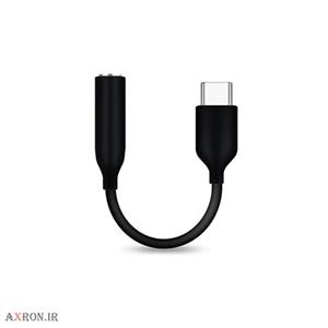 مبدل تایپ سی به جک صدا سامسونگ S10 Lite