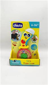 اسباب بازی جغجغه ای چیکو chicco