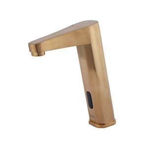 شیر روشویی کوتاه چشمی تیارا راسان(طلامات)