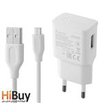 شارژر دیواری خنجی مدل FastCharge به همراه کابل تبدیل microusb