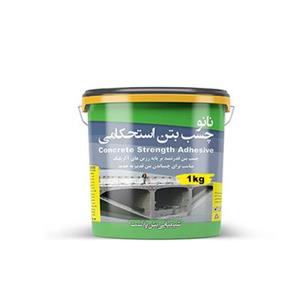 نانو چسب بتن استحکامی 1 کیلویی 