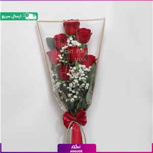 دسته گل رز هفت شاخه