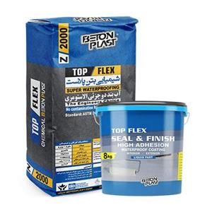 آب بند کننده دو جزئی Z2000 28 کیلویی