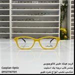 فریم عینک طبی کائوچویی رنگ زرد با دسته ی مشکی در عینک کاسپین بوشهر