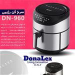 سرخ کن رژیمی بدون روغن دونالکس DN960 DONALEX