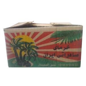2کیلو خرما کبکاب درجه 1 تازه رسیده با 50 درصد تخفیف