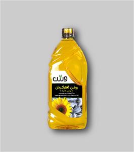 روغن آفتابگردان 900 گرم خالص