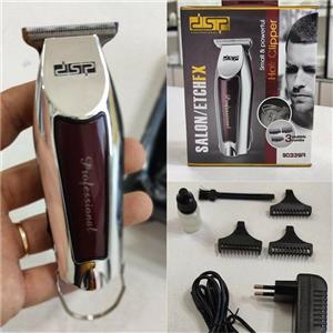 ماشین ریش اصلاح مو و صورت DSP