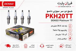 شمع پایه بلند دو سر سوزن پلاتینیوم DENSO TT