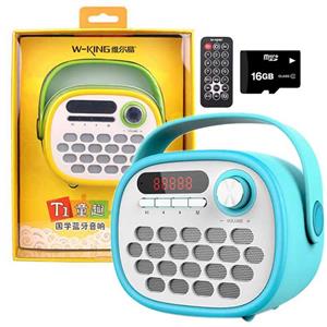 اسپیکر بلوتوثی فانتزی مموری خور W-KING T1