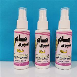 مام اسپری  گل نرگس نیکا