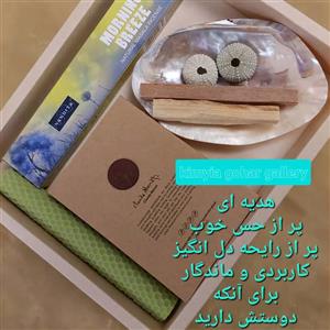 باکس هدیه کیمیا گهر(1)