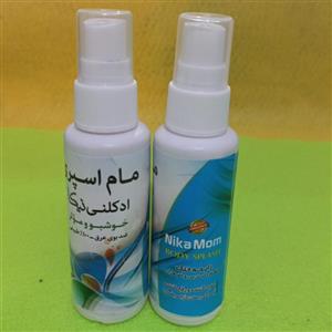 مام اسپری ادکلنی نیکا آبی