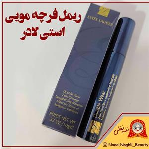 ریمل پرپشت کننده فرچه مویی استی لادر جعبه دار