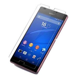\nگلس سونی SONY Z3 از نوع شیشه ای تمپرد\n\n