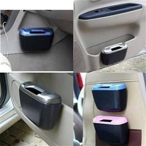 سطل زباله  خودرو