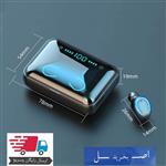 هندزفری بلوتوثی پر طرفدار بی سیم با امکانات بی نظیر مدلf9اورجینال-  و تضمین اصالت و سلامت کالا