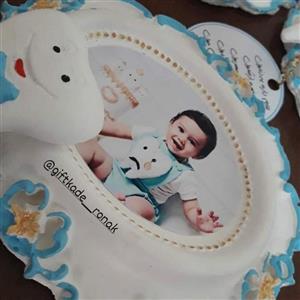 گیفت دندونی پسرونه