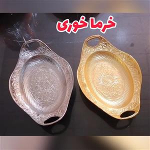 خرما خوری طرح برجسته در  3 رنگ و رنگ ثابت