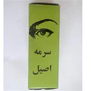 سرمه اصیل و خالص مغز بادام 