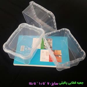 جعبه قطاب پافیلی(بسته50عددی)(جهت بسته بندی انوای شیرینیجات حلوا خرما عسل و ..)پلاستیکی iml(ارسال با باربری پس کرایه)