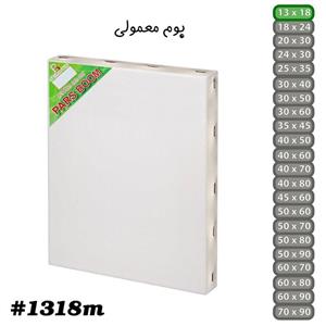 بوم معمولی سایز 13 در 18 سانتی متر