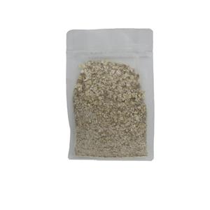 جو دوسر پرک خوش پخت ( نیم کیلو)