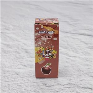 اسانس خوراکی سیب 50 گرمی برند خط زرد