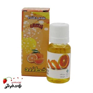 اسانس خوراکی پرتقال 50 گرمی برند خط زرد