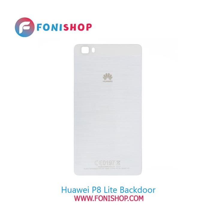 BACK COVER P8 LITE BLACK