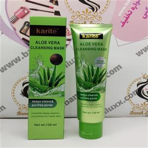 ماسک صورت آلوئه ورا کاریته 120 میل Karite-پاکسازی قوی- لایه برداری- جوانسازی- 