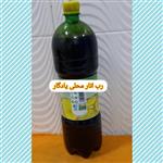 رب انار محلی 2 کیلویی یادگار