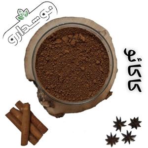 کاکائو 100 گرمی
