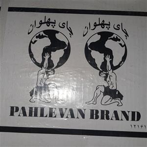 چای دو پهلوان باروتی زرین هندوستان درجه 1 اعلا