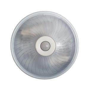 چراغ سقفی سنسور دار پلاستیک و طلق