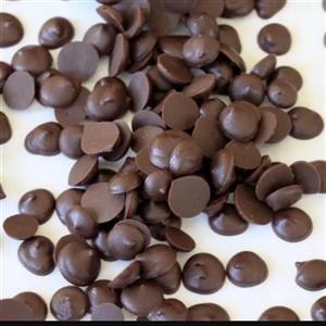 شکلات چیپسی فرمند 100 گرمی