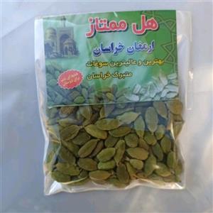 هل 100گرمی درجه یک اکبر بنفش هندوستان «تضمین کیفیت» ارسال به سراسر ایران