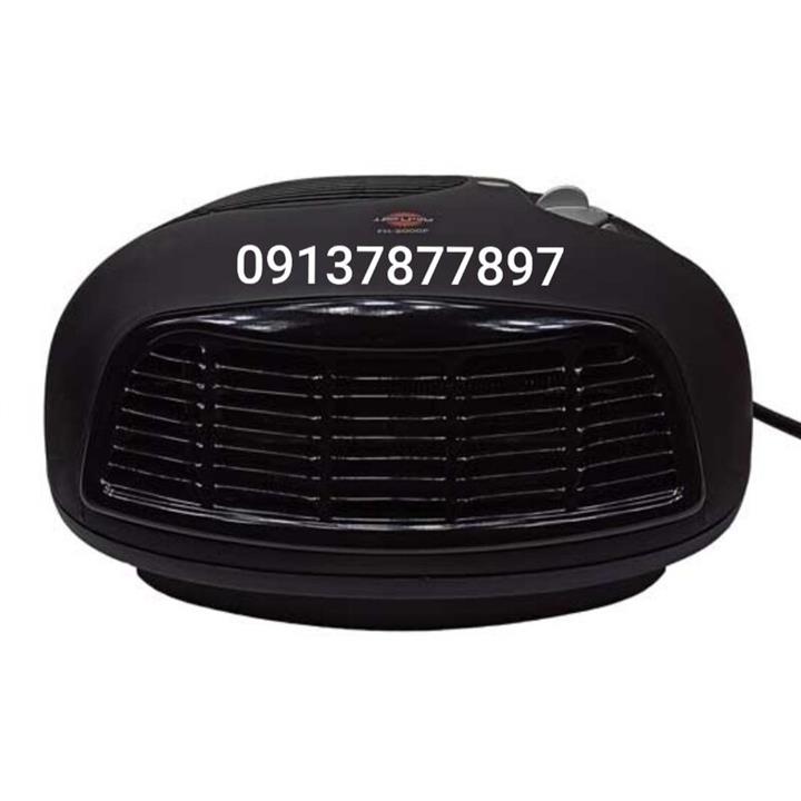 Pars Khazar FH2000P Heater