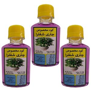 کود کامل و اختصاصی چتری شفلرا،  بسته سه عددی