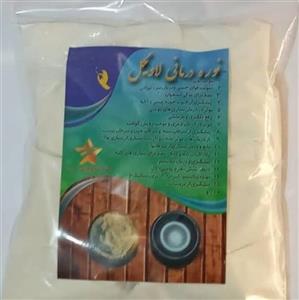 نوره زرنیخ طلایی اصل به سفارش موسسه تحقیقات حجامت ایران دکتر خیر اندیش