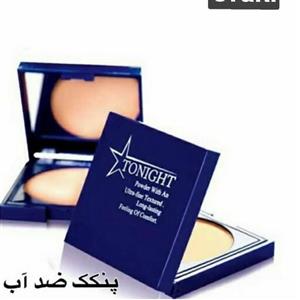 پنکک ضد اب تونایت باspf15بدون چربی و کاوربالا و ماندگاری خیلیییی خووووب