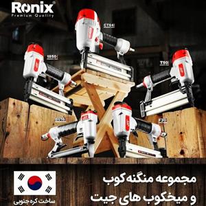 میخکوب تی پو جیت کره